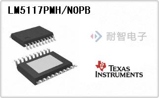 LM5117PMH/NOPB