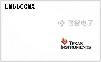 LM556CMX