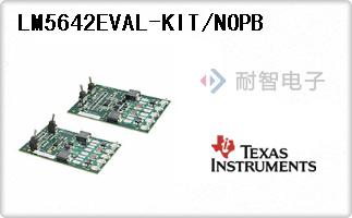 LM5642EVAL-KIT/NOPB