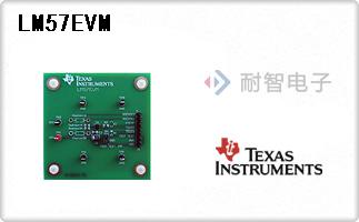 LM57EVM
