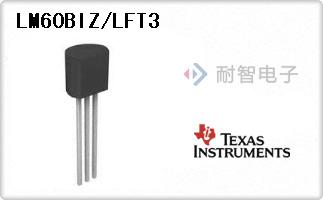 LM60BIZ/LFT3