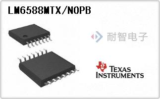 LM6588MTX/NOPB