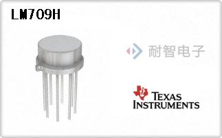 LM709H