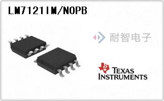 LM7121IM/NOPB