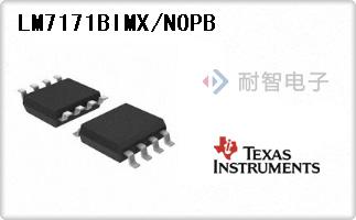 LM7171BIMX/NOPB