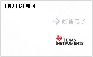 LM71CIMFX