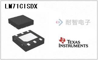 LM71CISDX