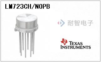 LM723CH/NOPB