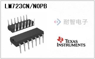 LM723CN/NOPB