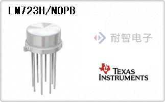 LM723H/NOPB