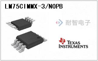 LM75CIMMX-3/NOPB