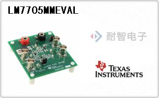 LM7705MMEVAL
