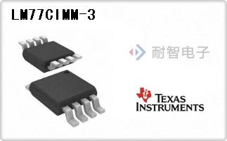 LM77CIMM-3