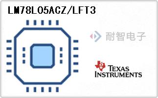 LM78L05ACZ/LFT3