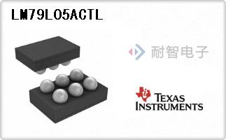 LM79L05ACTL