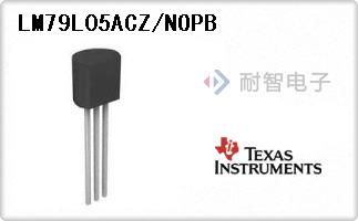 LM79L05ACZ/NOPB