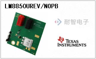 LM8850UREV/NOPB
