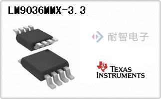 LM9036MMX-3.3
