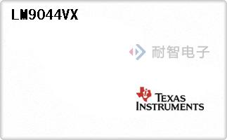 LM9044VX