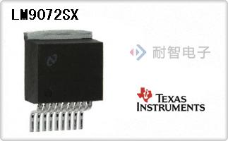 LM9072SX