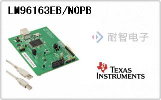 LM96163EB/NOPB