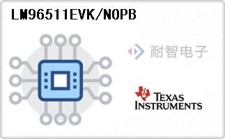 LM96511EVK/NOPB
