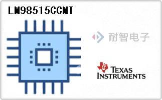 LM98515CCMT