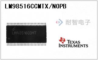 LM98516CCMTX/NOPB