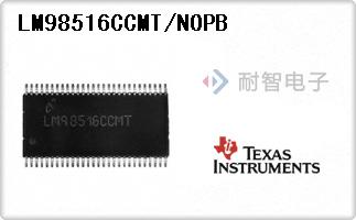 LM98516CCMT/NOPB