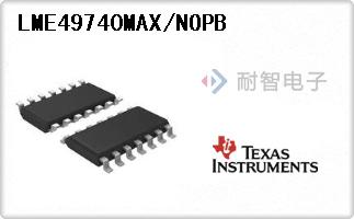 LME49740MAX/NOPB