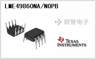 LME49860NA/NOPB