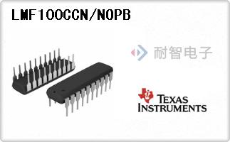 LMF100CCN/NOPB