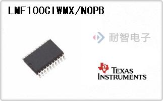 LMF100CIWMX/NOPB