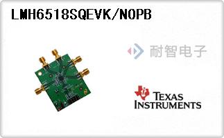 LMH6518SQEVK/NOPB