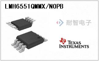 LMH6551QMMX/NOPB