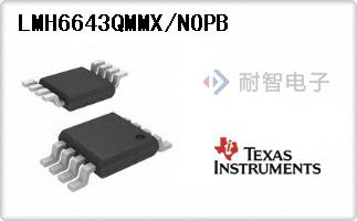 LMH6643QMMX/NOPB