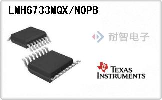 LMH6733MQX/NOPB