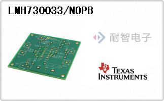 LMH730033/NOPB