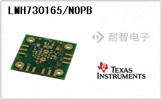 LMH730165/NOPB
