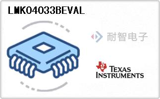 LMK04033BEVAL