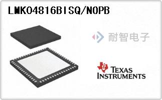 LMK04816BISQ/NOPB