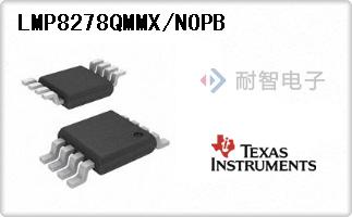LMP8278QMMX/NOPB