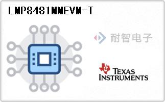 LMP8481MMEVM-T