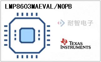 LMP8603MAEVAL/NOPB