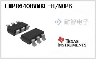 LMP8640HVMKE-H/NOPB