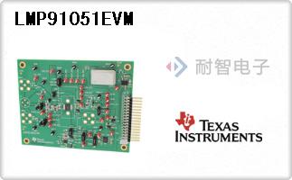 LMP91051EVM