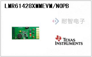 LMR61428XMMEVM/NOPB代理