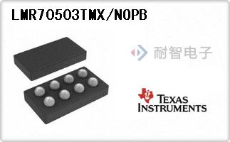 LMR70503TMX/NOPB