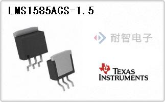 LMS1585ACS-1.5