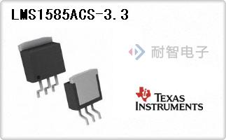 LMS1585ACS-3.3